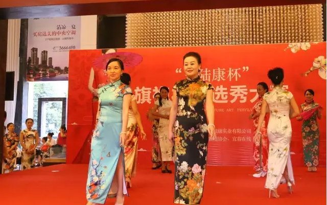 【賽訊】9、10號在“匯金又一城”又有旗袍走秀比賽啦！