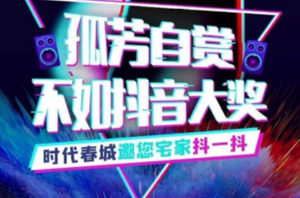 【三陸康集團(tuán)】聽說了嗎？